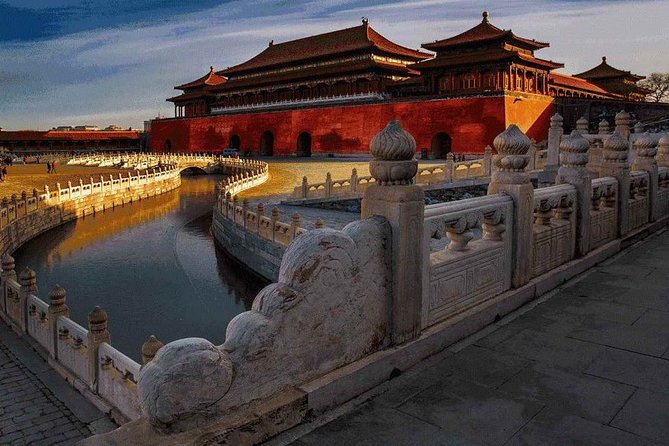 2 Days Beijing Group Tour Including Great Wall And Forbidden city - Who should book this Beijing tour?