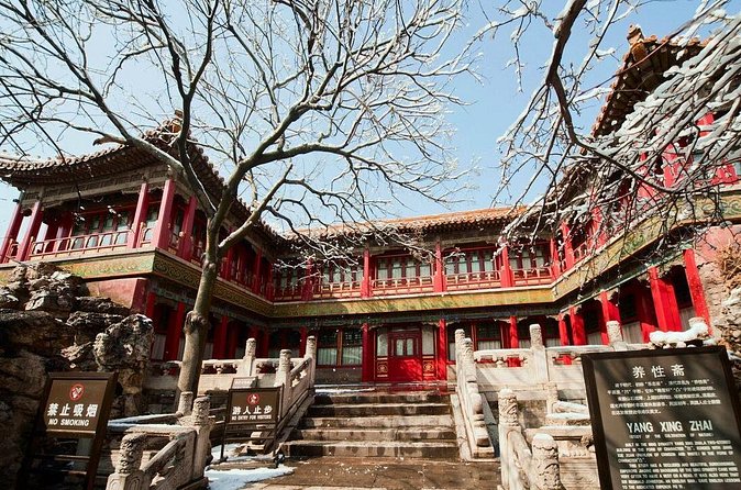 2-Hour Beijing Private Forbidden City Tour: History & Highlights - Palace of Heavenly Purity and the inner court
