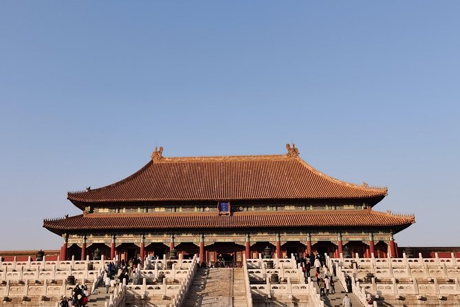 4-Hour Beijing Private Deep Tour Tiananmen Square Forbidden City - Tiananmen Square: One Hour in the Political Heart of Beijing