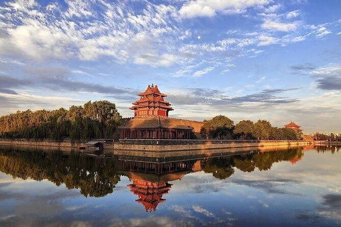 4-Hour Small Group Tour to Forbidden City with Entry Tickets - Entering through the Meridian Gate