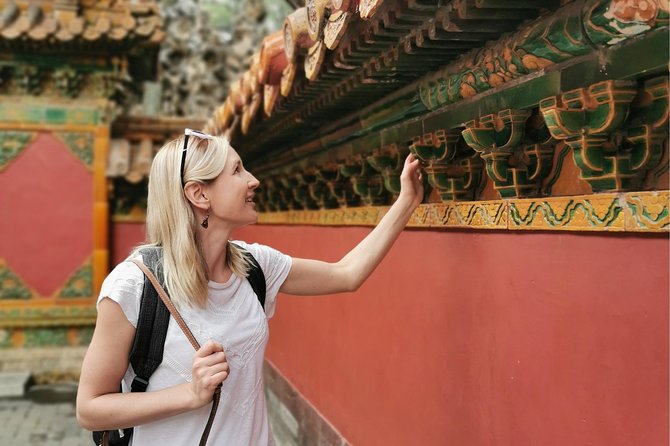 4 hours Beijing Layover Tour to Forbidden City & Tiananmen Square - A smart use of a long Beijing layover