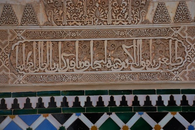 Alhambra Complete: Ticket Skip-the-Line Nasrid Palace and Generalife with Guide - Why the Alhambra needs a guided visit
