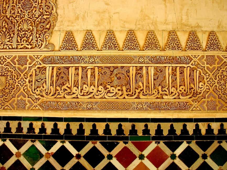 Alhambra: complete tour with Nasrid Palaces, official tour guide, and tickets - What the three-hour pace feels like