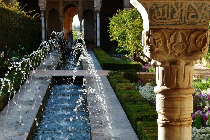 Alhambra Private Tour: Secrets of the Alhambra - Who will get the most from this tour