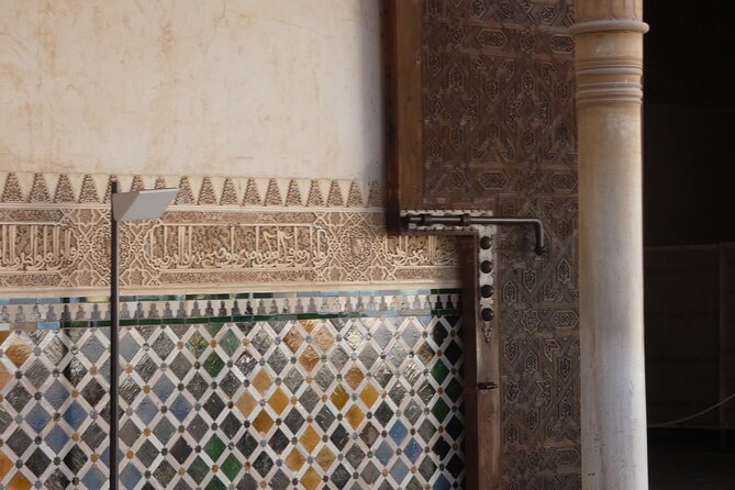 Alhambra Skip-the-line Private Tour including Nasrid Palaces - The guide can make or break the visit