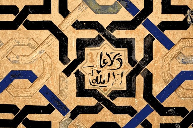 Alhambra: Skip-the-Line to Nasrid Palaces & Generalife - Guide quality can make or break the visit