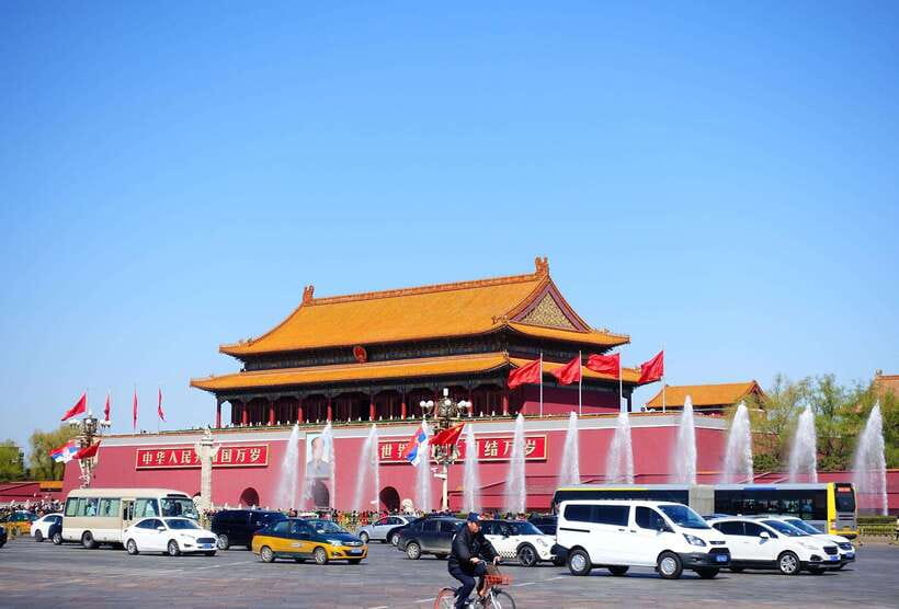 All-Inclusive PrivateTour:Mutianyu Great Wall&Forbidden City - Key points at a glance