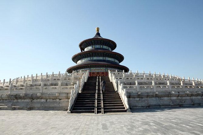 Beijing 2-Day Private Tour to Great Wall, Forbidden City, Tiananmen Square... - A quick look at the Bird’s Nest