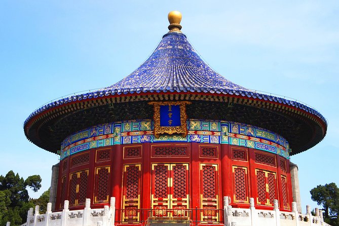 Beijing Classic Full-Day Tour including the Forbidden City, Tiananmen Square, Summer Palace and Temple of Heaven - Summer Palace: the most relaxed setting of the day