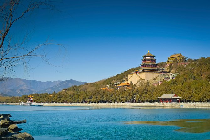 Beijing Classic Full-Day Tour including the Forbidden City, Tiananmen Square, Summer Palace and Temple of Heaven - The Forbidden City: two hours inside the imperial palace