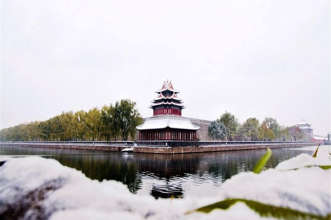 Beijing Day Tour to Tiananmen Square, Forbidden City and Mutianyu Great Wall - Lunch before the Great Wall