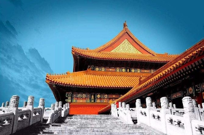 Beijing Day Tour to Tiananmen Square, Forbidden City and Mutianyu Great Wall - What the $169 price really buys