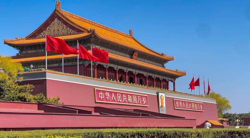 Beijing:Forbidden City and Temple of Heaven Small Group Tour - Entering the Forbidden City through Meridian Gate