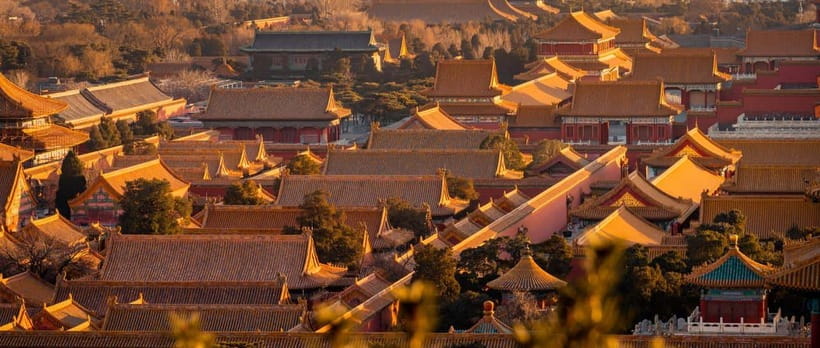 Beijing: Forbidden City and Tian’anmen Square Waking Tour - Booking details that can make or break the visit