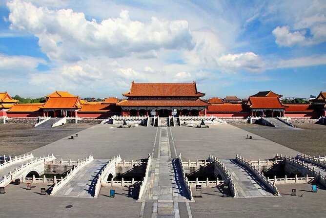 Beijing Forbidden City and Tiananmen Square Admission Tickets - Timing, cancellation, and weather details