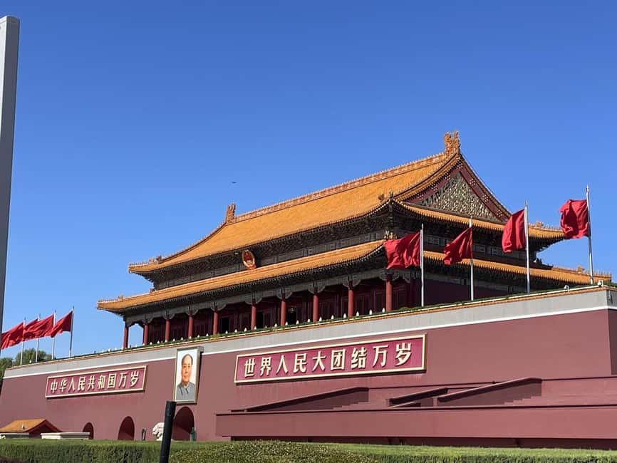Beijing:Forbidden City and Tiananmen Square Private Tour - Public transportation and hotel pickup