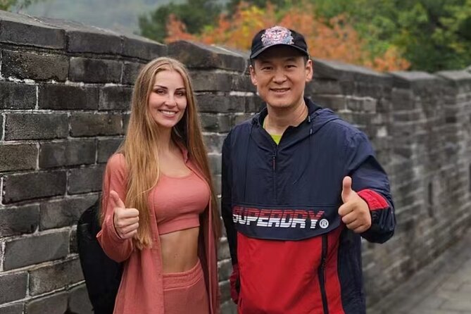 Beijing Forbidden City & Mutianyu Great Wall Private Day Tour - A useful option for a long Beijing layover