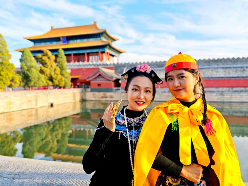 Beijing:Forbidden City--Reveal Secrets Behind Red Walls - Choosing among the three options