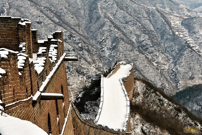 Beijing Forbidden City Skip-the-Line and Huanghuacheng Great Wall Private Tour - An 8:00am start at Tian’anmen Square