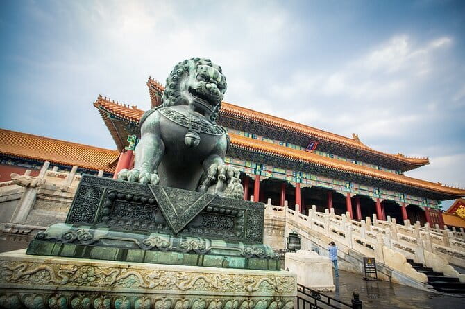 Beijing Forbidden City Small Group Tour with Tickets - Heat, shade, and walking conditions