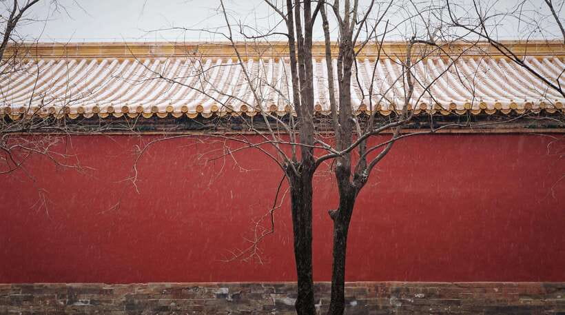 Beijing:Forbidden City & Tian'anmen Square with entry ticket - Jewelry, clocks, and palace objects