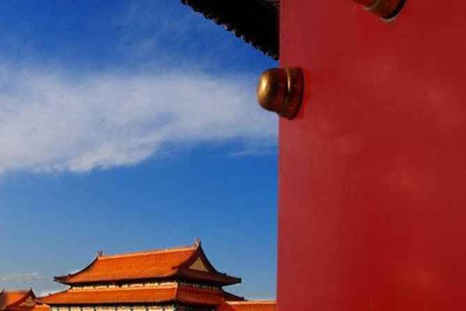 Beijing Forbidden City Ticket Booking (Optional: guide service) - Entering through security with your passport