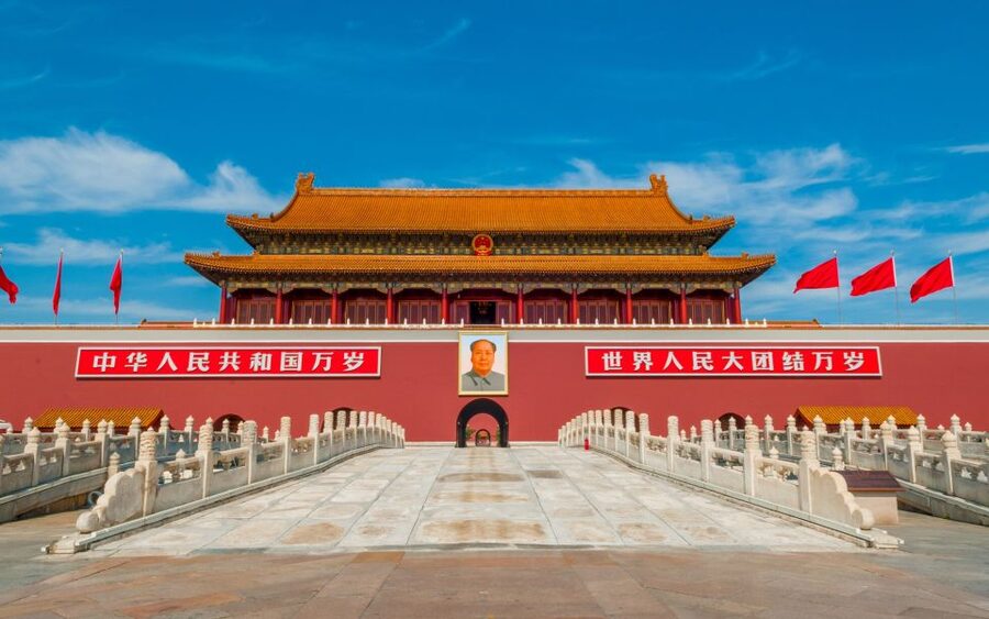 Beijing: Forbidden City Tour(Group/Private)-Tickets Included - What to bring and what to leave behind