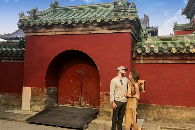 Beijing Full-Day Tour: Forbidden City, Temple of Heaven and Summer Palace - Tiananmen Square sets the political stage