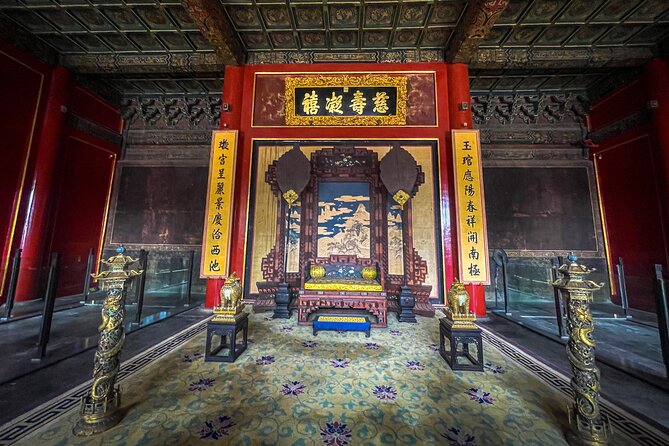 Beijing: Highlights of Forbidden City+Options Tour - A quieter finish in the Imperial Garden