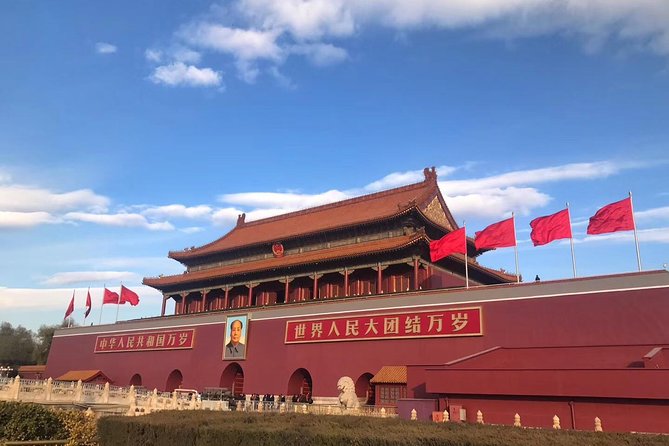 Beijing Highlights Tour: Tian'anmen Square, Forbidden City, Mutianyu Great Wall - Inside the Forbidden City in about two hours