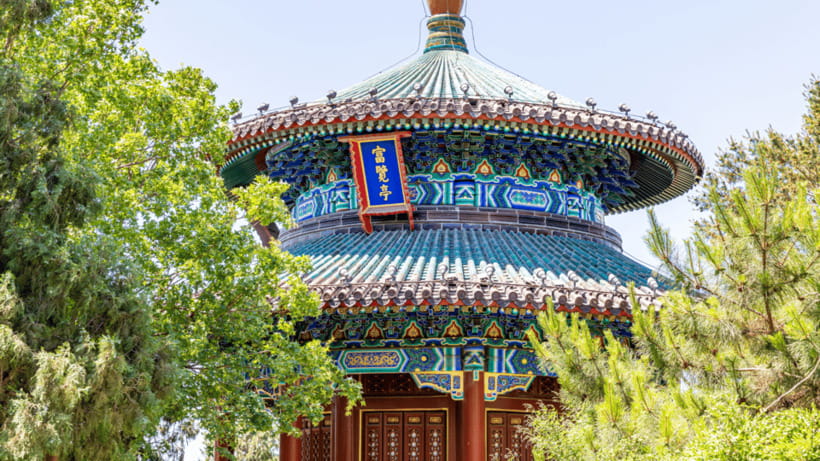 Beijing: Jingshan Park Entry Ticket- Views of Forbidden City - Why Jingshan Park deserves a place on your Beijing plan