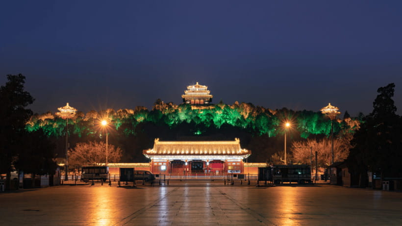 Beijing: Jingshan Park Entry Ticket- Views of Forbidden City - Seeing the Forbidden City from above