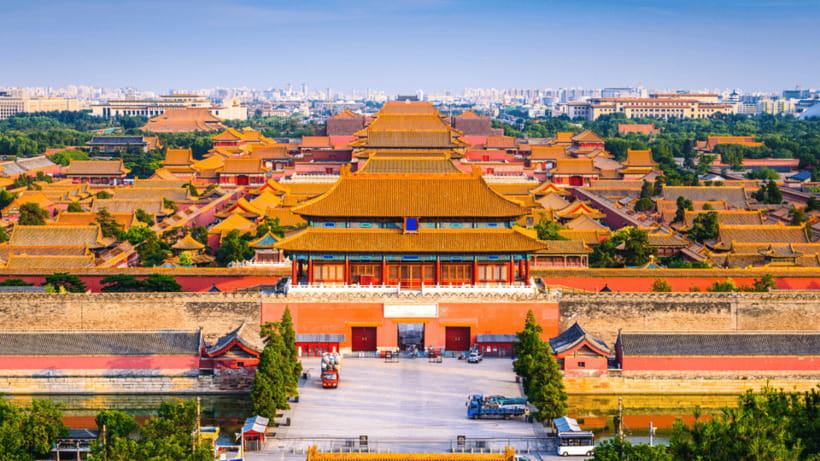 Beijing: Jingshan Park Entry Ticket- Views of Forbidden City - Why the $6 price is good value