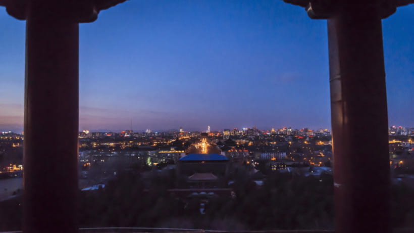 Beijing: Jingshan Park Entry Ticket- Views of Forbidden City - The important warning about morning bookings