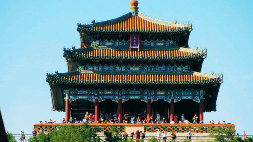 Beijing: JingShan park (palace museum garden) entry ticket - Why Jingshan Hill Gives You the Best Forbidden City View