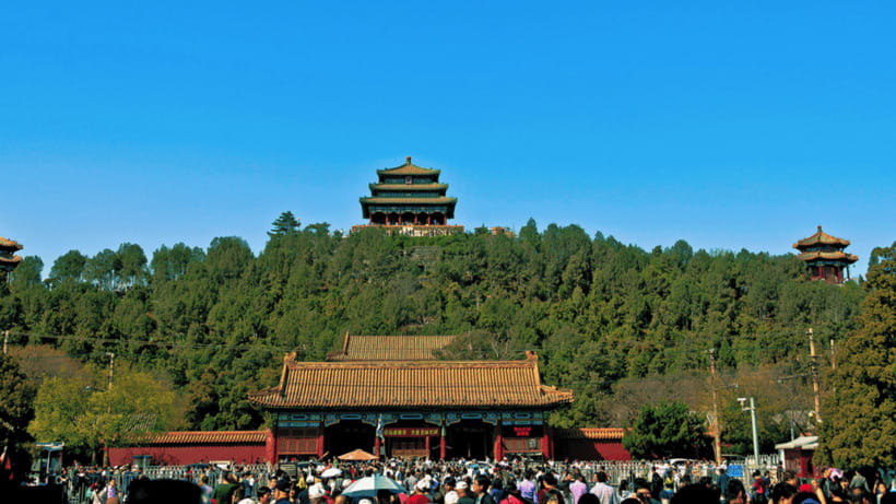 Beijing: JingShan park (palace museum garden) entry ticket - Planning Your Visit Around Opening Hours