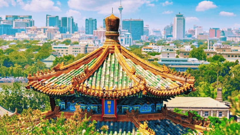 Beijing: JingShan park (palace museum garden) entry ticket - Is the $6 Jingshan Park Ticket Worth Booking?