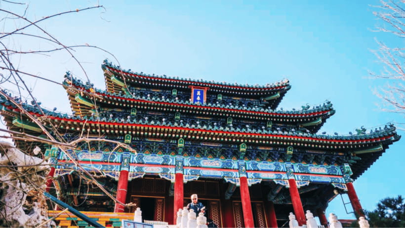 Beijing: JingShan park (palace museum garden) entry ticket - FAQ