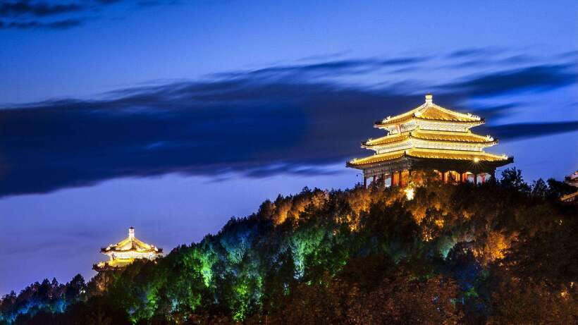 Beijing:Jingshan Park (Palace Museum Garden) Ticket - Key points to know before you go