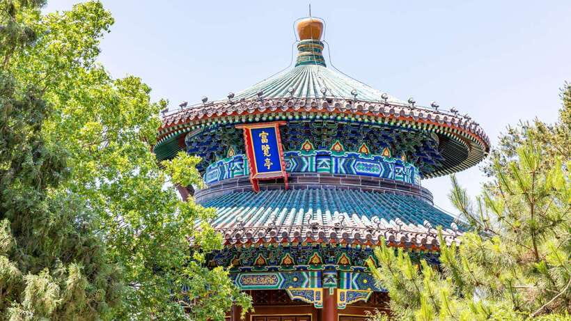 Beijing:Jingshan Park (Palace Museum Garden) Ticket - Imperial pavilions and ceremonial sites