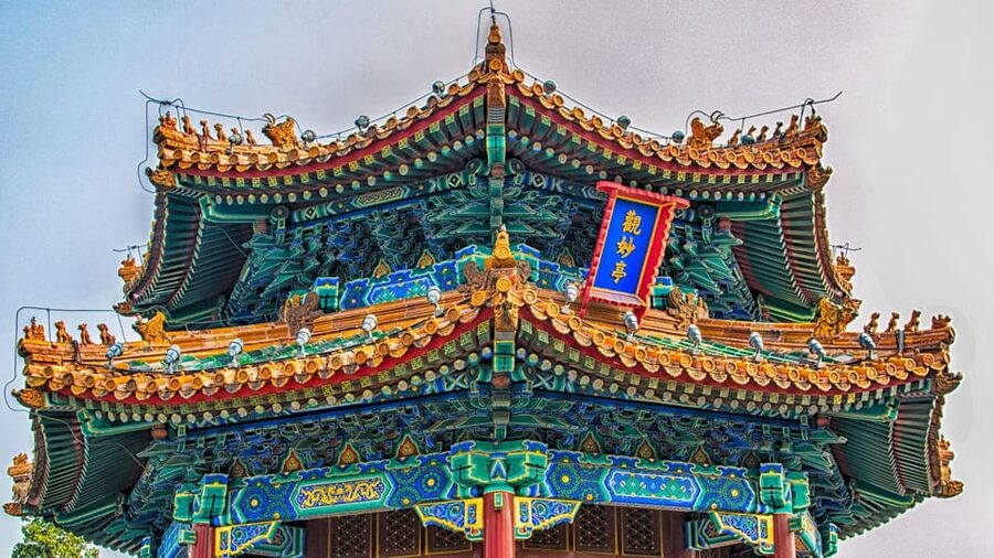Beijing:Jingshan Park (Palace Museum Garden) Ticket - A peaceful break from central Beijing