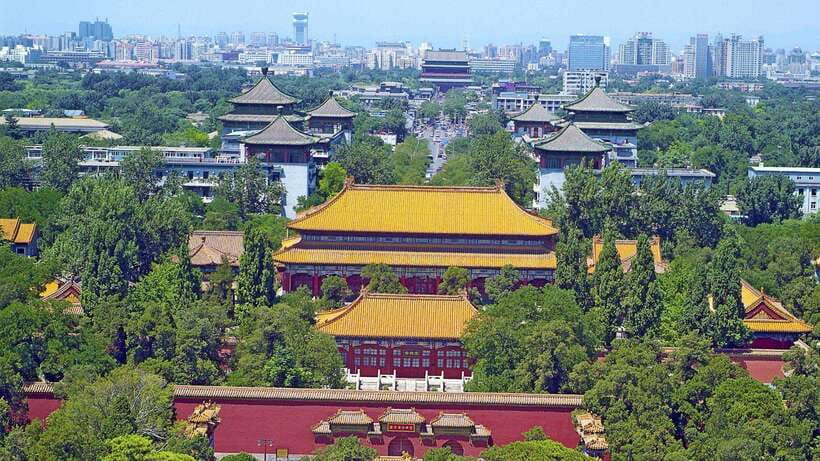 Beijing:Jingshan Park (Palace Museum Garden) Ticket - What the $6 price really buys you