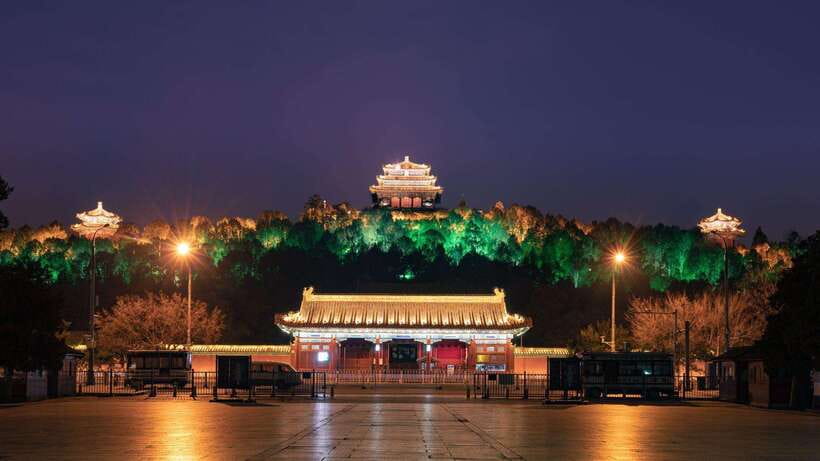 Beijing：Jingshan Park (Palace Museum Garden) Ticket - Reaching the top of Prospect Hill