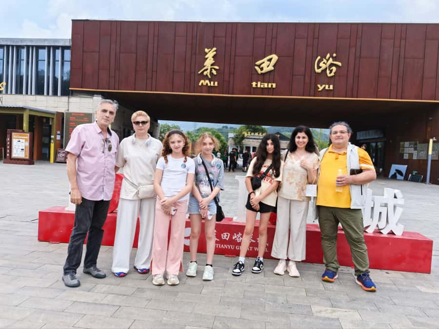 Beijing: Mutianyu Great Wall & Summer Palace Day Tour - The Summer Palace in a three-hour visit