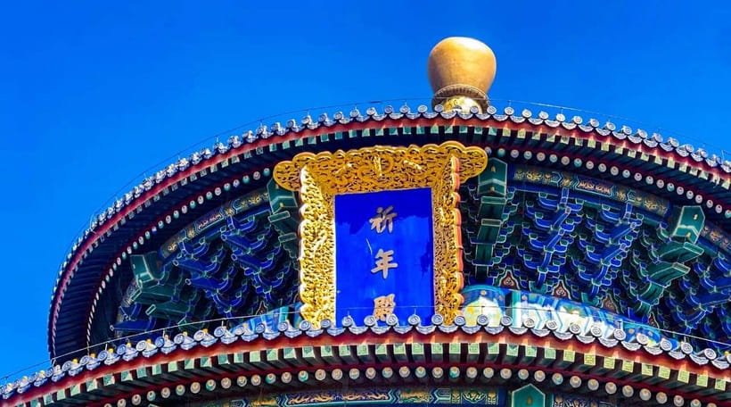 Beijing: Mutianyu Great Wall+Summer Palace or TempleofHeaven - The Summer Palace after the Wall