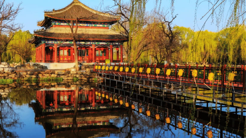 Beijing: Old Summer Palace Ruins Park Admission Ticket - Booking With a Passport