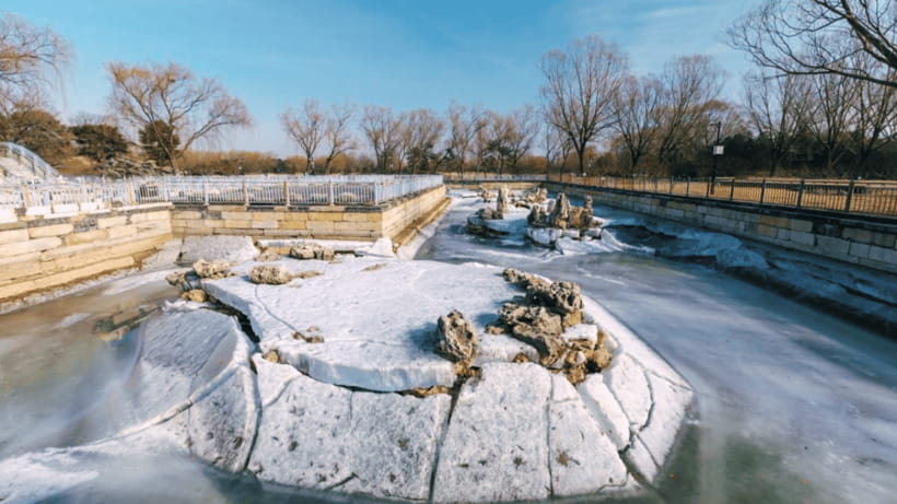 Beijing: Old Summer Palace Ruins Park Admission Ticket - What Is Not Included