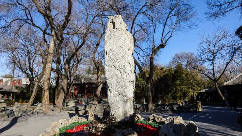 Beijing: Prince Kung's Palace Museum Ticket—Must-See Spot - Halls, courtyards, and the architecture of rank