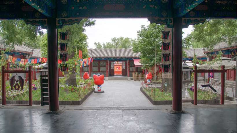 Beijing: Prince Kung's Palace Museum Ticket—Must-See Spot - The gardens, rockeries, and water features