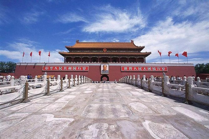 Beijing Private Tour of Temple of Heaven, Tian'anmen Square, Forbidden City - Lunch, transport, and the three package choices
